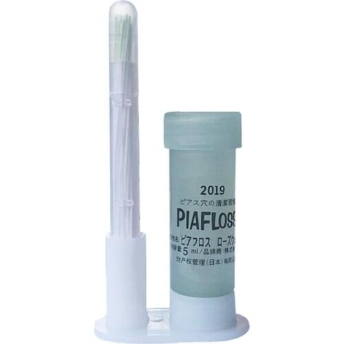 Pierced Ear Cleaning Set 5ml Ear Hole Cleaning Solution With 60pcs Line Pierced Ear Clean Care Liquid Tool Kit Ear Hole Cleaner