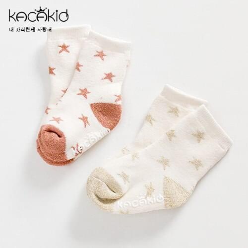 Kacakid Super Soft Kids Girls Boys Stars Pattern Cotton Ankle Socks For Children Kids Anti-slip Footwear Socks