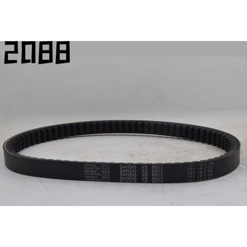Suitable for SYM Xiamen Apricot Sanyang GR125 scooter drive belt XS125T-17 rubber wear-resistant belt 727-19.7 -29