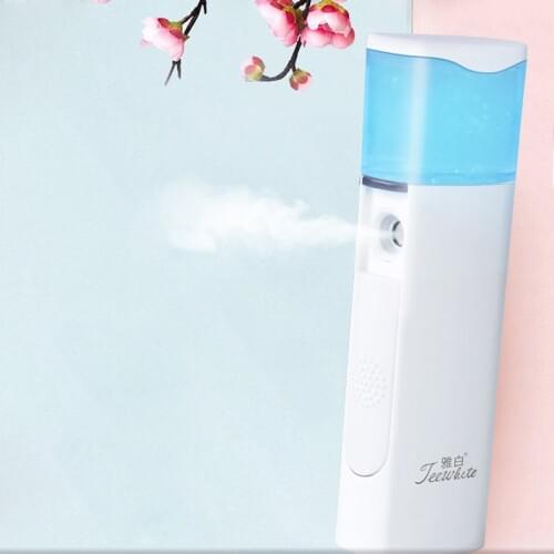 Portable Nano Mist Sprayer Facial Body Nebulizer Steamer Moisturizing Mini USB Face Spray Beauty Instruments Facial Care Tools