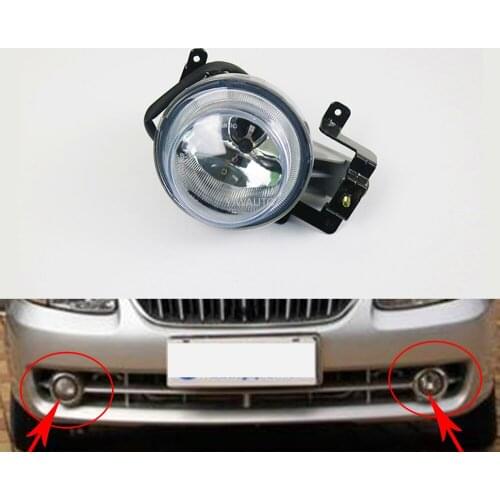 Fog Lights Assembly For Kia Rio 2005 2006 Fog Lamp Driving Car Front Bumper Grille Signal Lamp