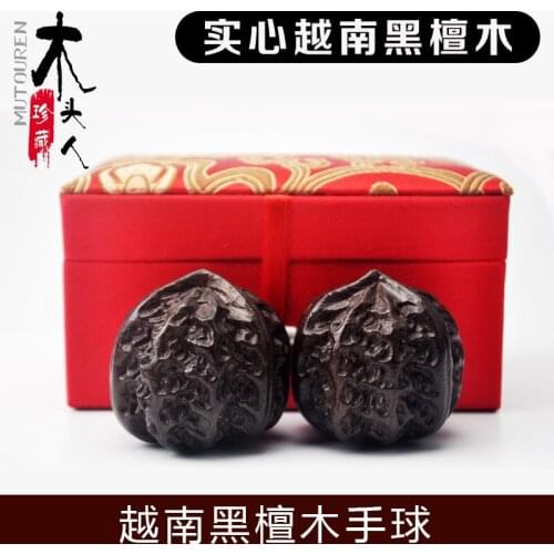 Agalloch eaglewood walnut Incense Wood solid Hand-carved health massage player rolling fitness ball 4.5cm elderly grip gift box