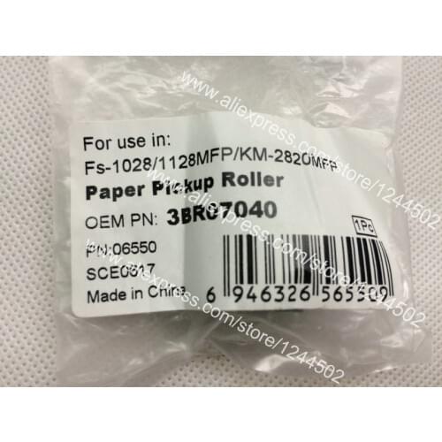 5 PCS 3BR07040 ADF feed Roller for Kyocera ECOSYS P2235dn 2235dw P2040dn P2040DW M2030dn 2530dn
