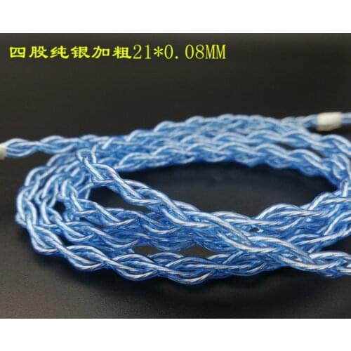 Monocrystalline silver DIY loose wire sterling silver wire base headset upgrade wire PVC soft wire audio cable 21*0.08MM