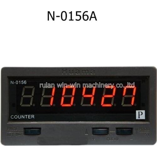 N-0156A huama counters six cumulative counter electronic digital counter automatic industrial instrumentation