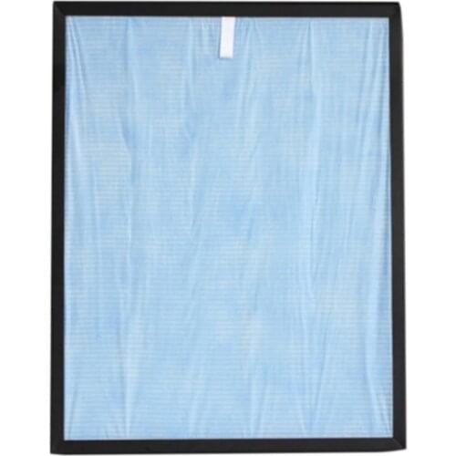 1Pcs Air Purifier Parts ABC-FKH15B HEPA Filter for SanYo ABC-HP14/ABC-AR15 Airmate AC16/17/27 Air Purifier