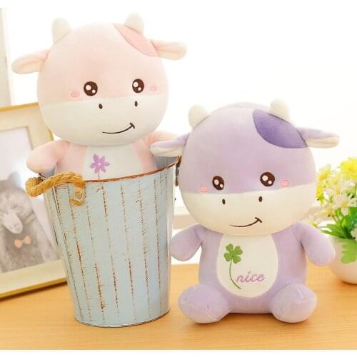 23cm New Cute Animal Cartoon Calf Cows Stuffed Plush Toy Lovely Cattle Comfortable Soft Toy Children Baby Birthday Present Gift