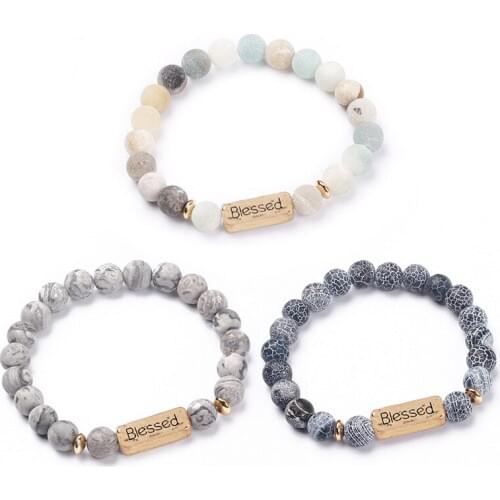 Fashion Inspirational Bar Natural Stone Stretch Prayer Bracelet - Christian Religious Message Adjustable Cuff Bangle Blessed
