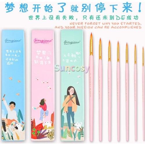 7pc/set Giorgione Watercolor Brush Set Professional Watercolor Painting Brushes,Gouache Art Brushes,Nylon Wool Sets for Beginner