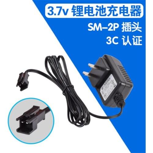 3.7v SM-2P Intelligence Lipo battery Wall Charger RC Toys Remote control airplane model helicopter Plug Input Charger parts