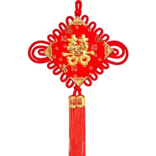Xi Character Chinese Knot Pendant New House and Living Room Hanging Decoration Fu Character Large Entrance Wall Hanging