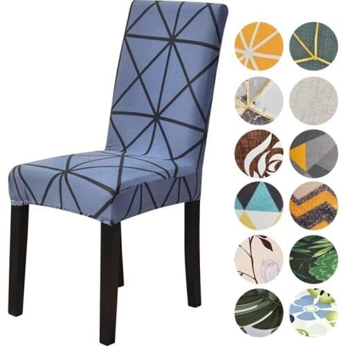 1pcs Geometry Chair Cover Removable Washable Seat Cover for Wedding Hotel Dining Room Office Chair Home Decoration Accessories