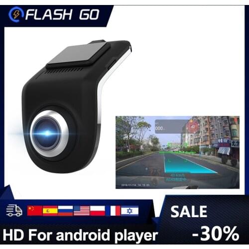 Car DVR HD Car Camera Recorder Android Multimedia Player with ADAS FHD Auto Digital Video Driving Recorder Dashcam Camera