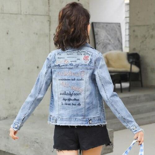 2021 Spring New Hong Kong Style Denim Jacket Womens Slim Short Small Fresh Denim Jacket
