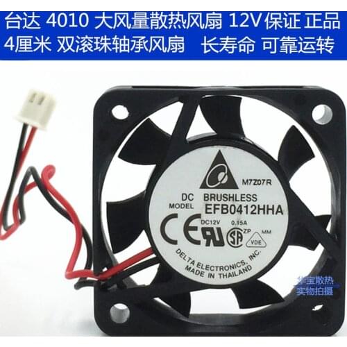 Delta Electronics EFB0412HHA Server Cooling Fan DC 12V 0.15A 40x40x10mm 2-wire