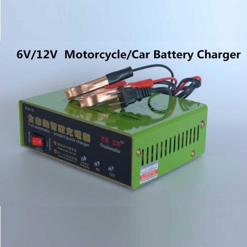 Motorcycle Car Battery Charger Intelligent Pulse Repair Battery Charger 6V/12V 80AH Motorcycle charger Car Charger
