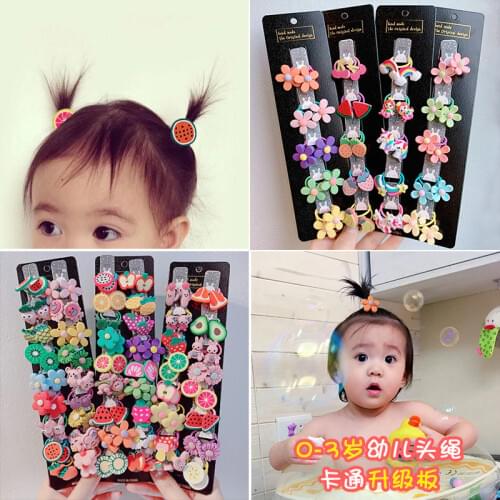 10PCS A set of infants and young children baby tie small pull hair ring thumb head rope childrens hair accessories rubber band