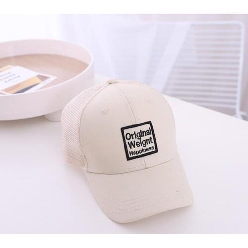 2021 Summer Letter Embroidery Mesh Cotton Casquette Baseball Cap Adjustable Snapback Hats for Child Boy and Girl 106