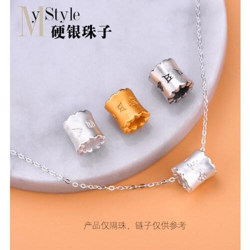 999 Zuyin 3D hard silver six character truth pearl barrel bead hand woven jewelry DIY accessories material bag
