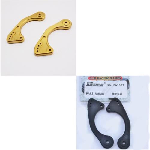 JLB Racing CHEETAH 1/10 Brushless RC Car spare parts Metal upgrade / original Tail wheel support EA1023