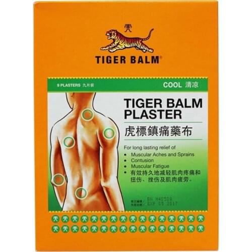 KAWEIDA Chinese Medicine