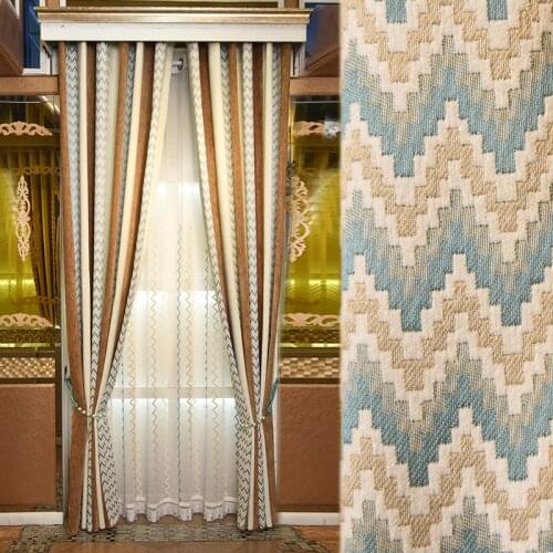 Custom curtains Thick chenille stripes contrast color living room simple modern coffee cloth blackout curtain tulle drape B792