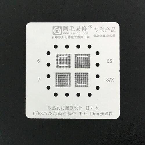 0.1mm Amaoe BGA Stencil For iPhone 6/6P/6S/6SP/7/7P/8/8P/X MDM9635M/9645M/9655 Baseband CPU Reball Chip Pin Tin Plant Net