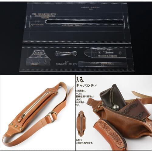 1set Acrylic Stencil Template DIY Leather Handmade Craft Crossbody bag Waist pack Sewing Pattern 8*42*1cm