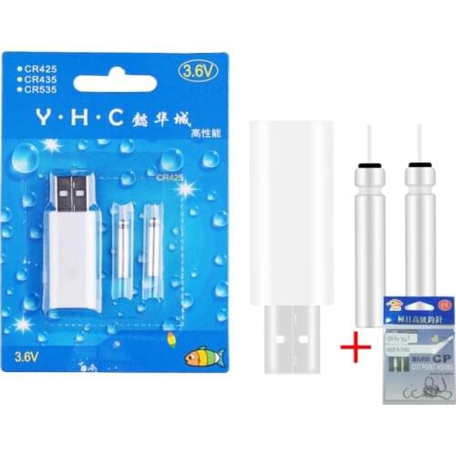 2021 Electric Fishing Floats Rechargeable CR425 For LED Fishing Buoy Accessory Suit for Charger Devices Tools Tackle Accessories