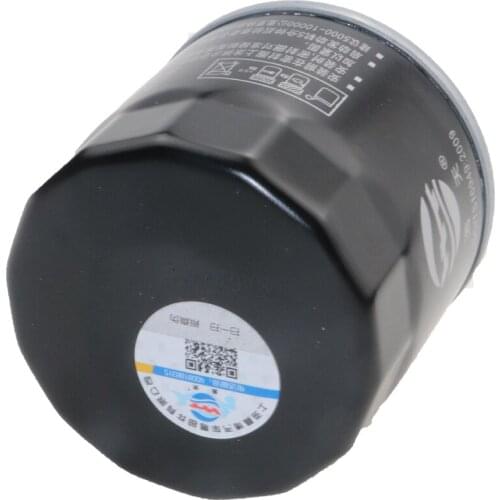 Car Oil Filter For CHERY QQ3 QQ6 QQME CHEVROLET KALOS MATIZ SGMW AEWOO KALOS MATIZ DAIHATSU SUBARU 15601-87703