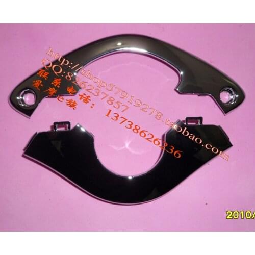 Motorcycle front cover turtle before and after the electroplating pieces