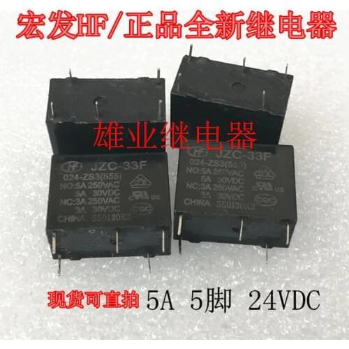 Jzc-33f 024-zs3 5-pin 24 V relay hf33f 024-zs3