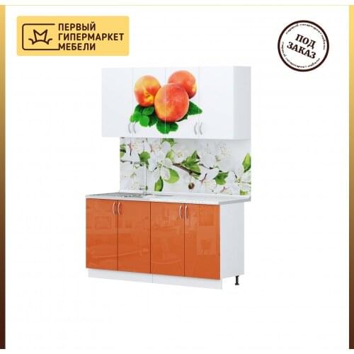 МК Стиль Kitchen Furniture