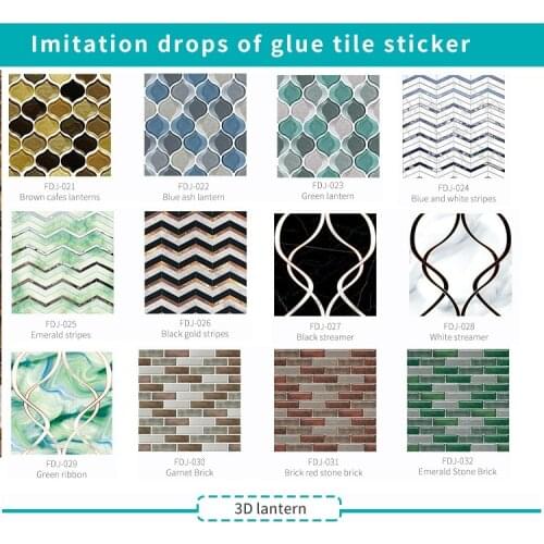 Flat Color Grid Printing Tile Stickers Fashionable Tear-and-stick Furniture Renovation Wall Stickers