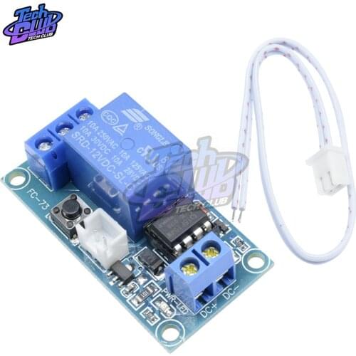 5V 1 way Relay Module with Switch 1 Channel DC 5V 12V Latching Relay Module with Touch Bistable Switch Control