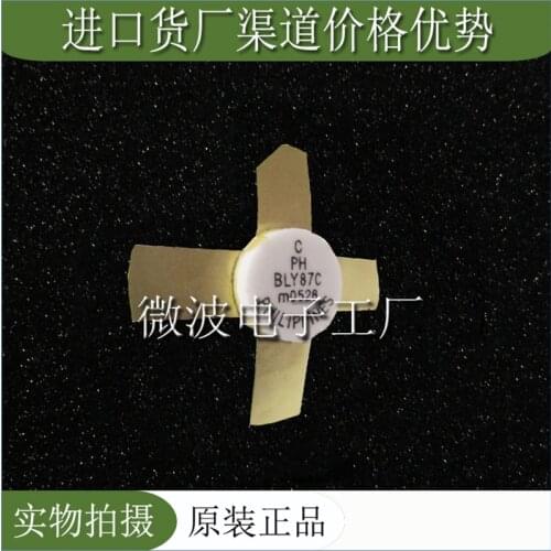 BLY87C SMD RF tube High Frequency tube Power amplification module