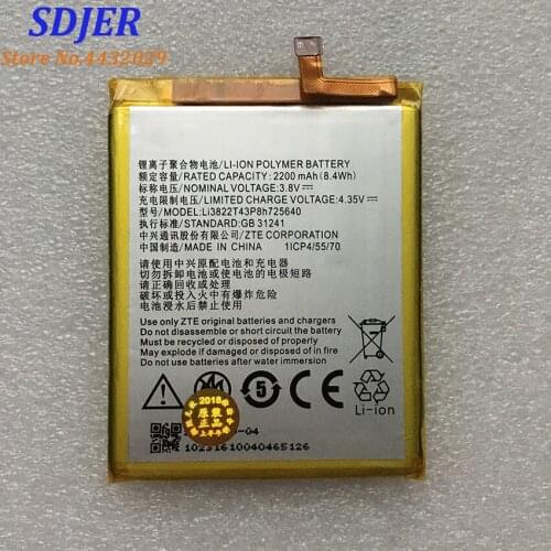 XVCAN ZTE Blade A510 Phone Batteries