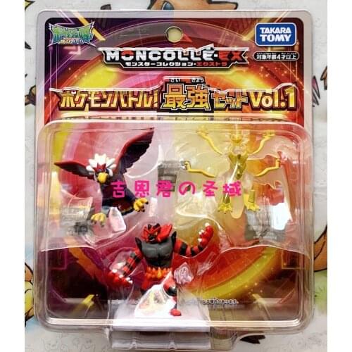 TAKARA TOMY Genuine Pokemon EMC Braviary VOL.1 Out-of-print Limited Rare Action Figure Model Toys