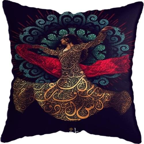 Islamic Calligraphy Rumi Quote Art Pillowcase Pillowslip Rumi Quote Art Pillow Cover Sofa Bedroom Office Car Seat Home Decor