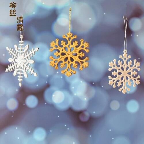Christmas tree white snowflake decoration small pendant golden glitter snowflake flakes kindergarten outdoor pendant