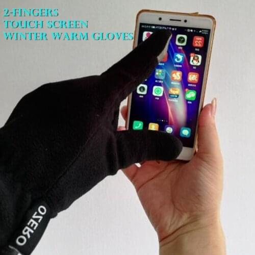 200pairs Adult Men & Women Unisex Black Double-sided Fleece 2 Finger Touch Screen Gloves,Winter Ultralight Keep Warm Gloves