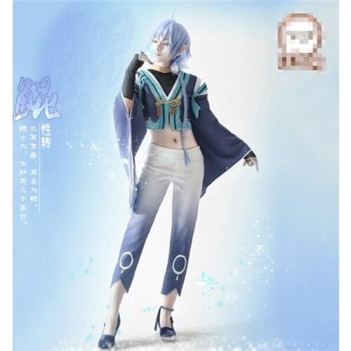 The Popular Game King of Glory Cosplay Costume kraken Antiquity Top+Pants Full Sets A