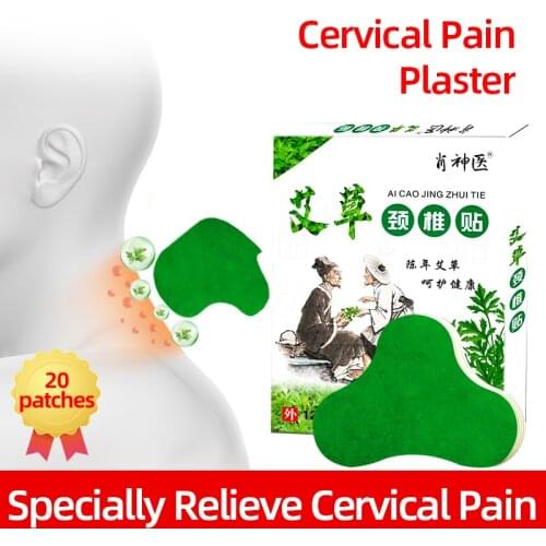 20pc Cervical Vertebra Pain Relief Patch Relaxing Natural Wormwood Rheumatic Arthritis Plaster for Neck And Shoulder Massage