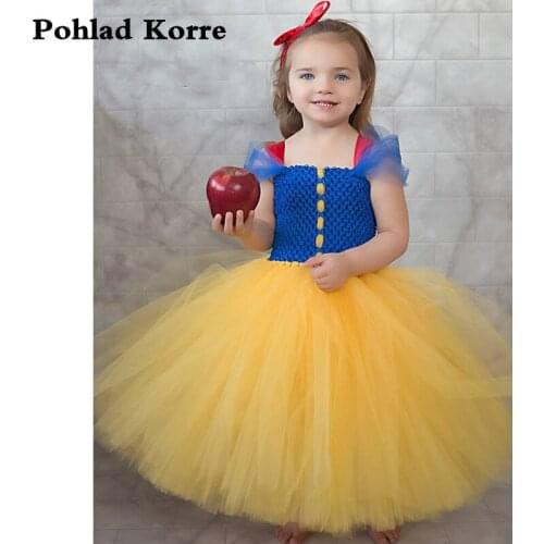 Blue Yellow Long Girls Princess Dress For Kids Halloween Costume Cosplay Princess Theme Party Dresses Girls Tutu Dress Vestidos