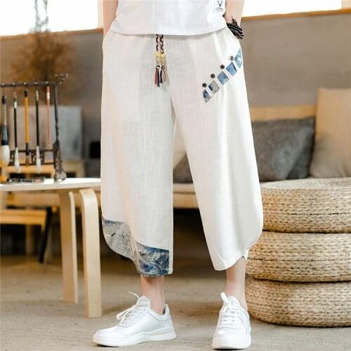 Traditional Chinese Style Harem Pants for Men Nation Harajuku Print Urban Streetwear Trousers Casual Tang Suit Kungfu Clothes