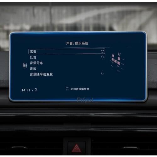Tempered Glass For Audi A4 B9 S4 A5 S5 Q5 2016-2019 Car GPS radio Navigation Dashboard Screen Protector Display Film LCD