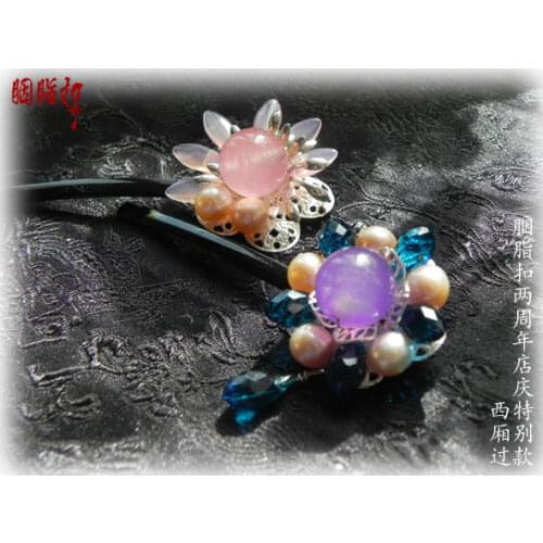 Jadite hair pin classical handmade vintage original hairpin purple and pink pair of hair pin hanfu costume hair accessory