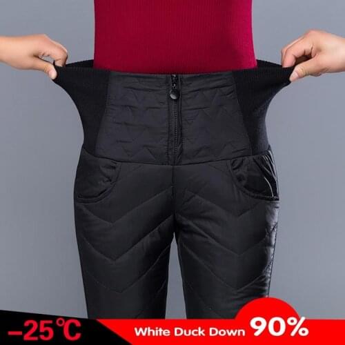 Winter Casual Women 90% White Duck Down Pants Winter Thick Warm Slim Elastic High Waist Pencil Pants For Women Trousers