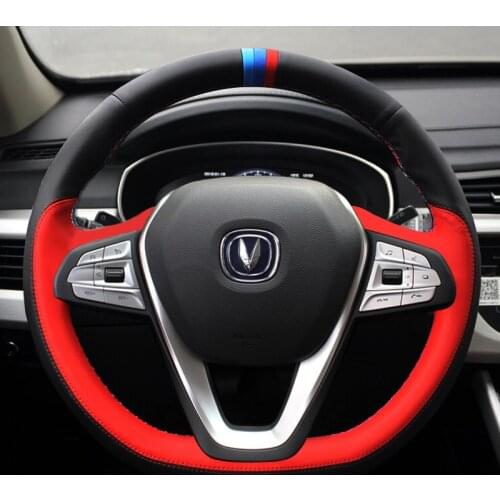 For Changan CS75 PLUS CS55 CS35 CS15 CS85 Eado Raeton CC DIY custom leather car interior steering wheel cover car accessories