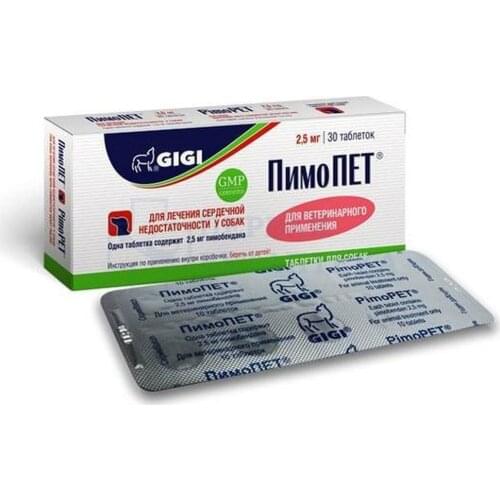 GiGi Supplements And Vitamins For Animals